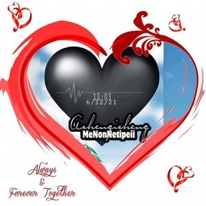 Meet your Posher, Mina